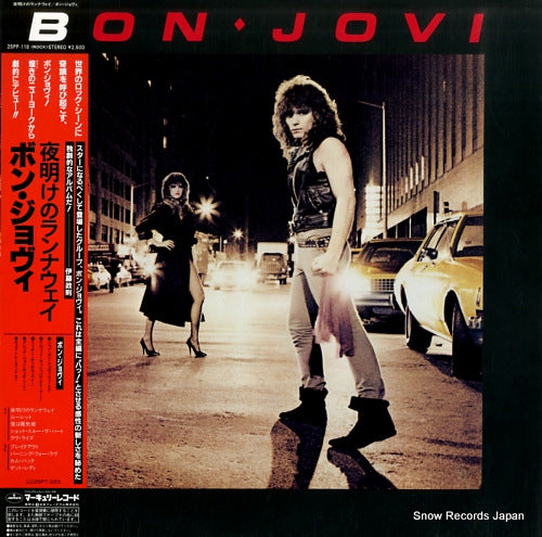 BON JOVI bon jovi 25PP-119