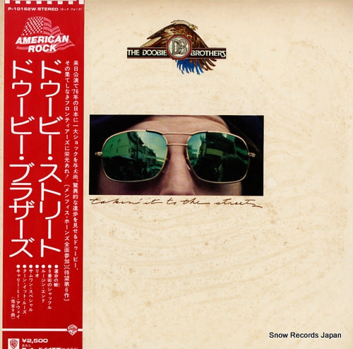 DOOBIE BROTHERS, THE takin' it to the streets P-10162W