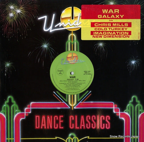 WAR galaxy SPEC-1351