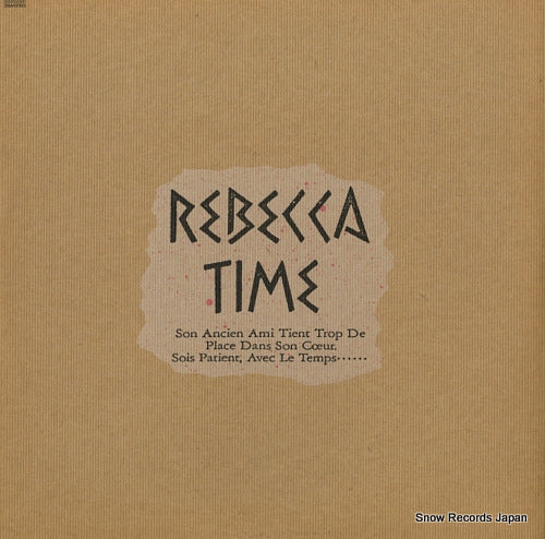REBECCA time 28AH2103