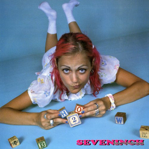 H2O seveninch EVR26