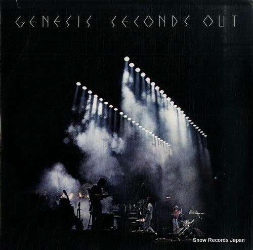 GENESIS seconds out SD2-9002
