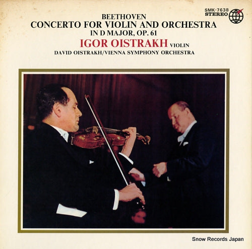 OISTRAKH, IGOR beethoven; concerto for violin and orchestra in d major op.61 SMK-7638
