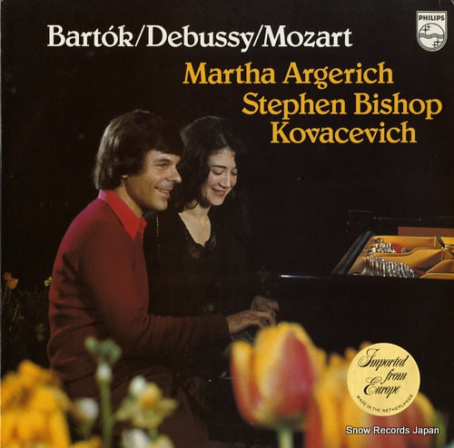 BISHOP, STEPHEN, AND MARTHA ARGERICH bartok / debussy / mozart 9500434