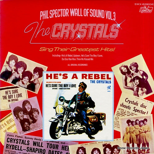 CRYSTALS, THE the crystals sing their greatest hits SWX-6280