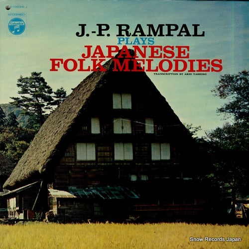 RAMPAL, JEAN-PIERRE j.-p. rampal plays japanese folk melodies OS-10034-J