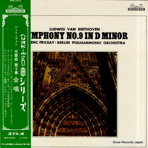 FRICSAY, FERENC beethoven; symphony no.9 in d minor SMH-2002