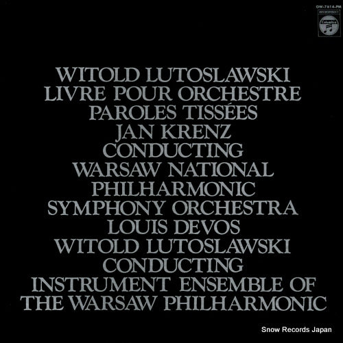 KRENZ, JAN lutoslawski; livre pour orchestre OW-7614-PM