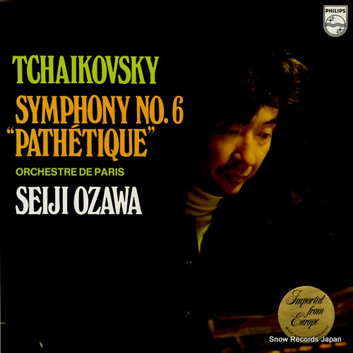 OZAWA, SEIJI tchaikovsky; symphony no.6 "pathetique" 6500850