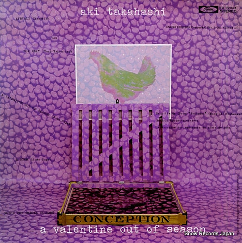 TAKAHASHI, AKI a valentine out of season TA-72034