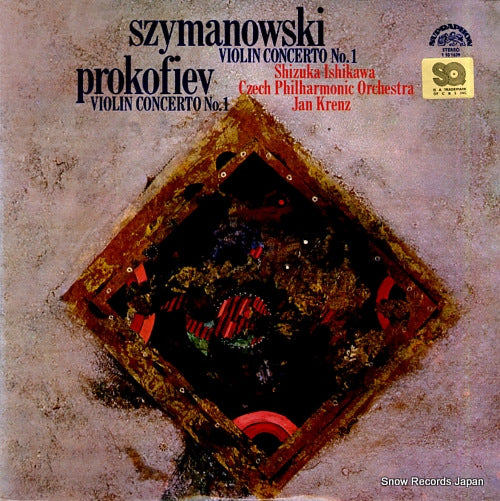 ISHIKAWA, SHIZUKA szymanowski / prokofiev; violin concerto no.1 1101639