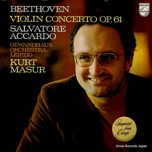 ACCARDO, SALVATORE beethoven; violin concerto op.61 9500407