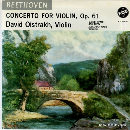 OISTRAKH, DAVID beethoven; concerto for violin, op.61 STPL516.150