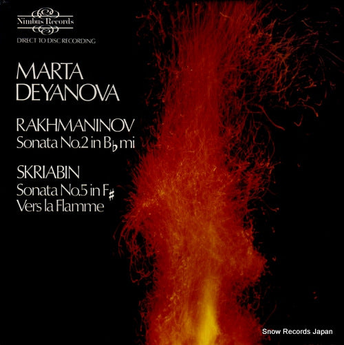 DEYANOVA, MARTA rakhmaninov; sonata no.2 DC905