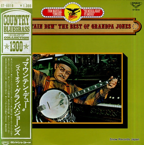 JONES, GRANDPA mountain dew / the best of granpa jones GT-6018