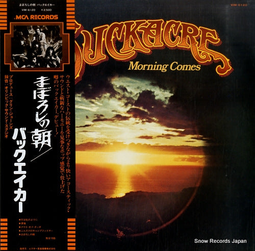 BUCKACRE morning comes VIM-6120