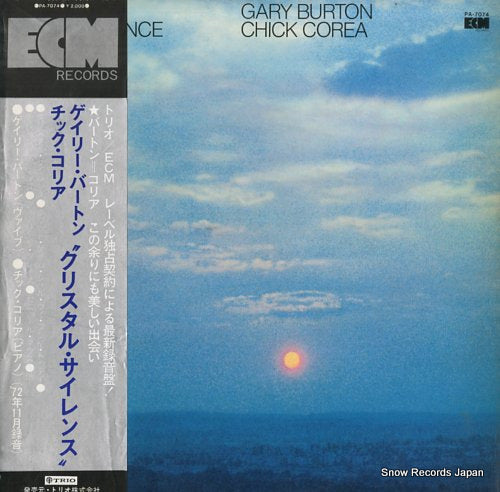 BURTON, GARY, AND CHICK COREA crystal silence PA-7074