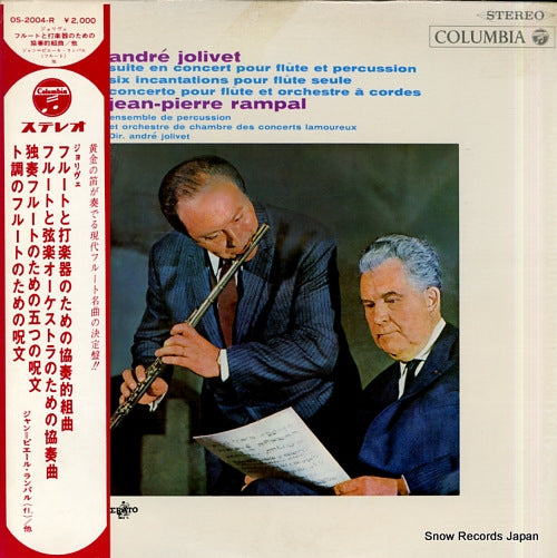 RAMPAL, JEAN-PIERRE jolivet; suite en concert pour flute et percussion OS-2004-R