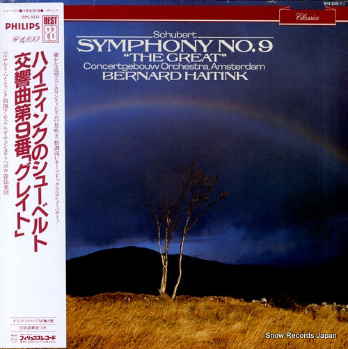 HAITINK, BERNARD schubert; symphony no.9 "the great" 18PC-5533 / 416245-1