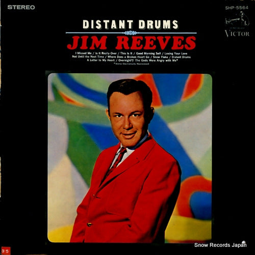 REEVES, JIM distant drums SHP-5564