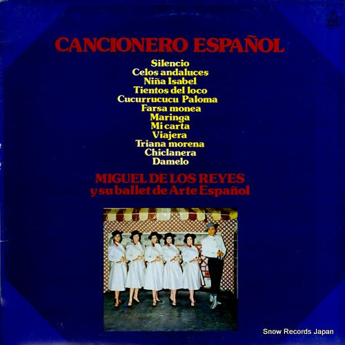 DE LOS REYES, MIGUEL cancionero espanol 130188