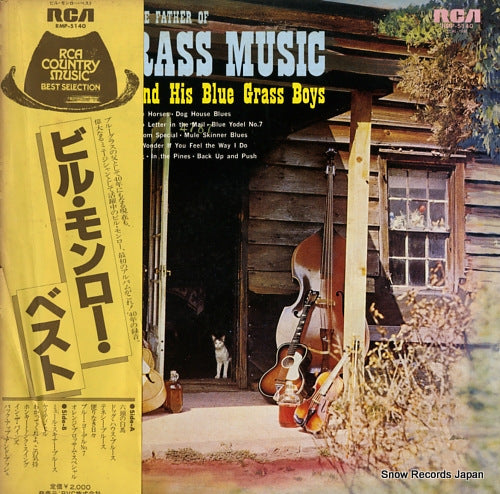 MONROE, BILL, AND HIS BLUE GRASS BOYS the father of blue grass music RMP-5140