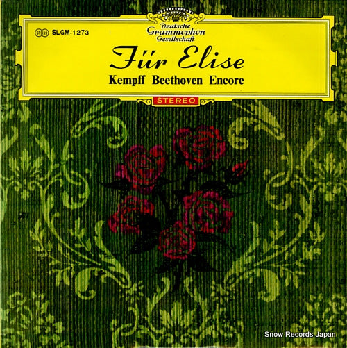 KEMPFF, WILHELM fur elise / kempff beethoven encore SLGM-1273