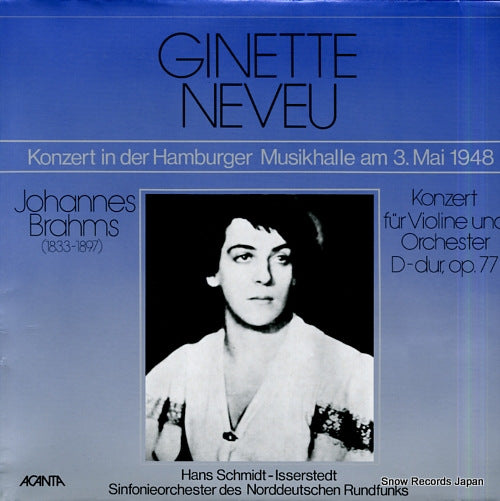 NEVEU, GINETTE brahms; konzert fur violine und orchester d-dur, op.77 23314