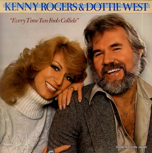 ROGERS, KENNY, AND DOTTIE WEST every time two fools collide UA-LA864-H
