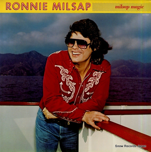 MILSAP, RONNIE milsap magic AHL1-3563