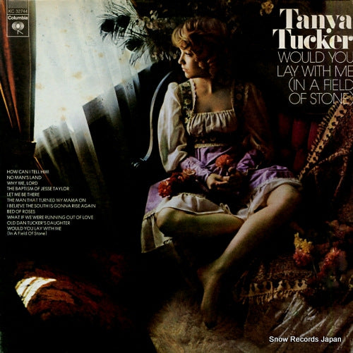 TUCKER, TANYA would you lay with me (in a field of stone) KC32744
