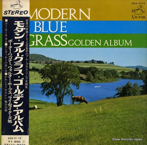 V/A modern blue grass golden album SRA-5116