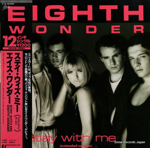EIGHTH WONDER stay with me 12.3P-700