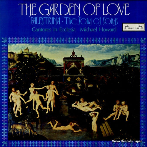 HOWARD, MICHAEL palestrina; the garden of love SOL338-9