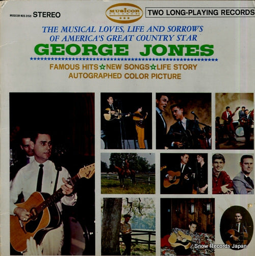 JONES, GEORGE the george jones story M2S3159