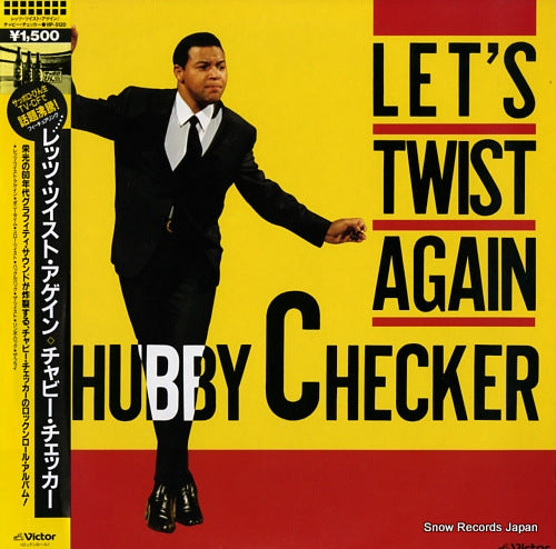 CHECKER, CHUBBY let's twist again VIP-5120