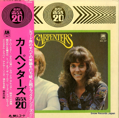 CARPENTERS, THE max 20 MAX207