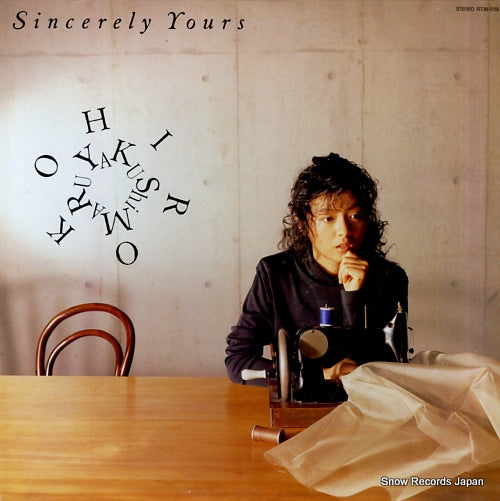 YAKUSHIMARU, HIROKO sincerely yours RT28-5155