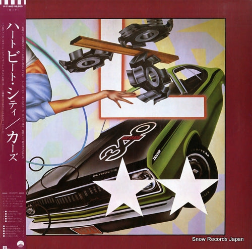 CARS, THE heartbeat city P-11463