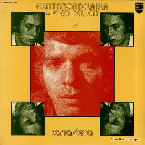 DE LA ISLA, EL CAMARON, AND PACO DE LUCIA canastera 6328076