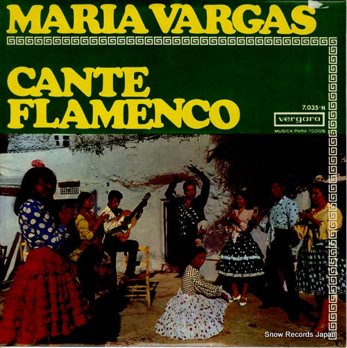VARGAS, MARIA cante flamenco 7.035-N