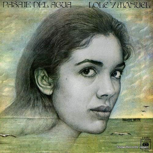 LOLE Y MANUEL pasaje del agua S81352