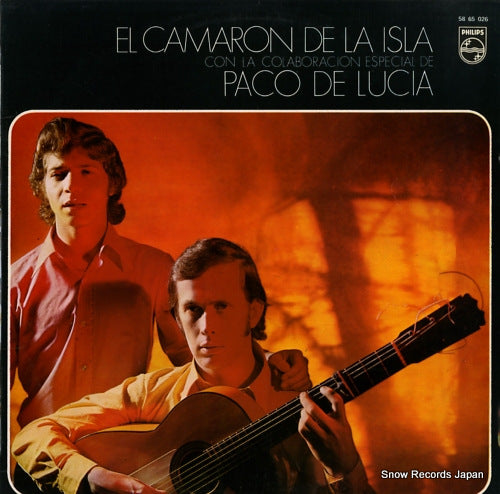 DE LA ISLA, EL CAMARON, AND PACO DE LUCIA el camaron de la isla 5865026