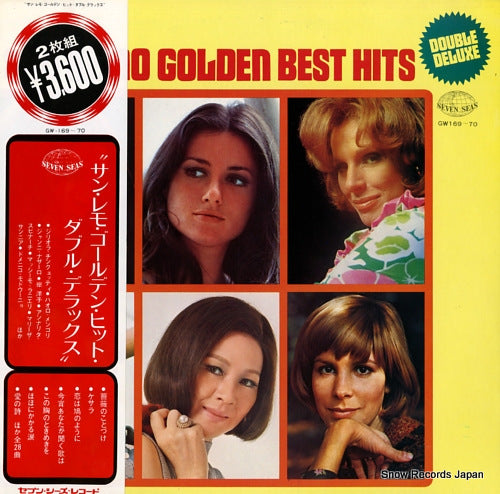 V/A san remo golden best hits double deluxe GW-169-70