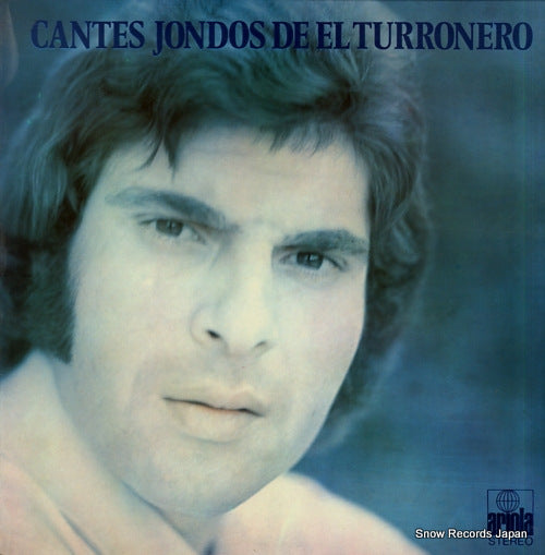 EL TURRONERO cantes jondos de el turronero 87.908-1