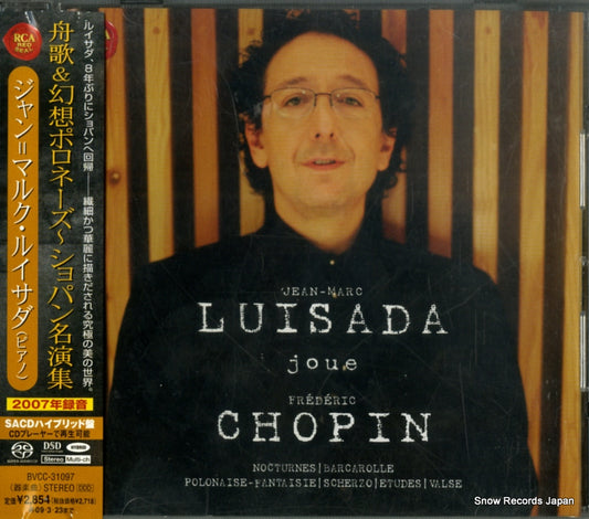 LUISADA, JEAN-MARC chopin; nocturnes BVCC-31097