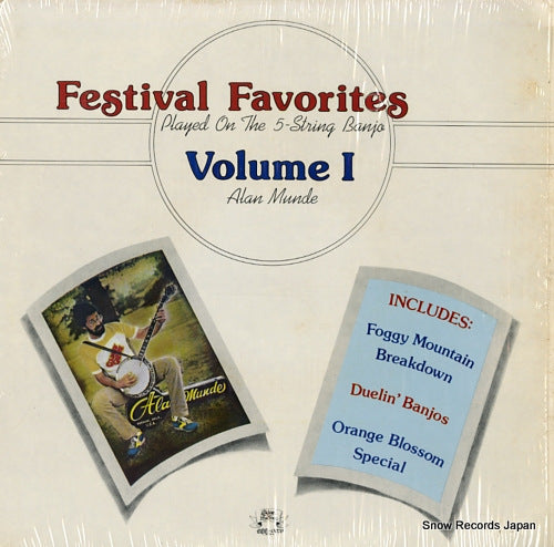 MUNDE, ALAN festival favorites vol.1 RRR0026