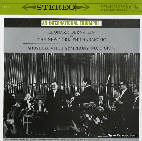 BERNSTEIN, LEONARD shostakovitch; symphony no.5 op.47 MS6115