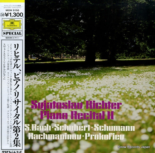 RICHTER, SVIATOSLAV piano recital ii MGW5150