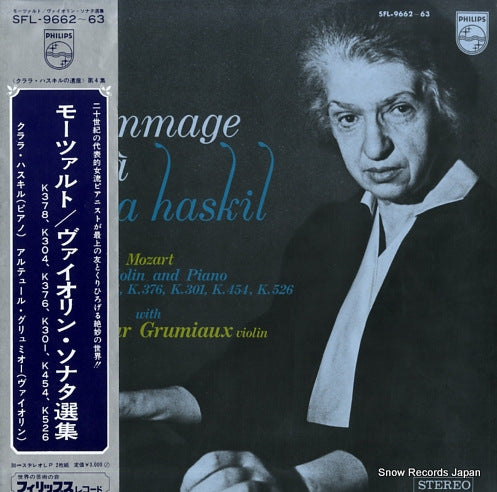 HASKIL, CLARA hommage a clara haskil vol.4 SFL-9662-63